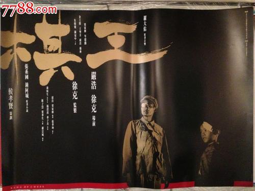 没有学位证书编号可以查询他人学历吗