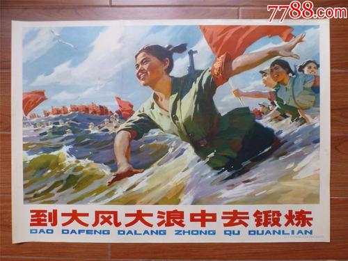 哪里能办日本清和大學文凭